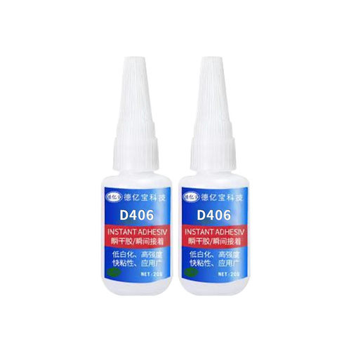 瞬干胶401 406 408 460 503强力胶无白化高性能耐温 通用快干胶水