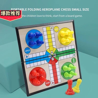 PANDODO Ludo Set Parent-Child Board Game for Kid’s Edu