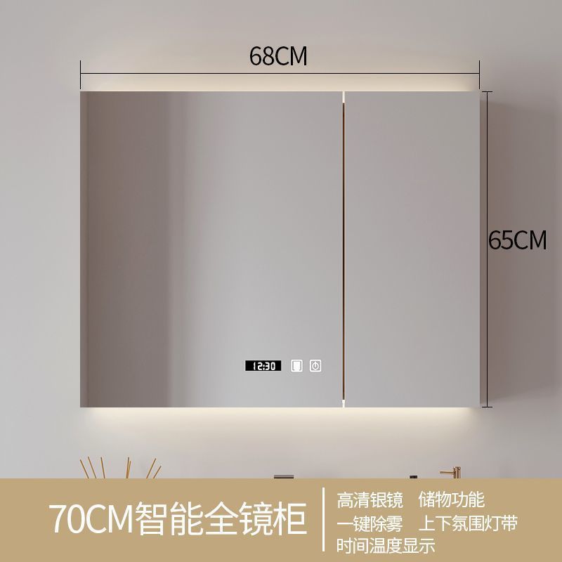 c8x智能多功能单独挂墙式卫生间镜子美妆除雾浴室镜柜吹风机架收