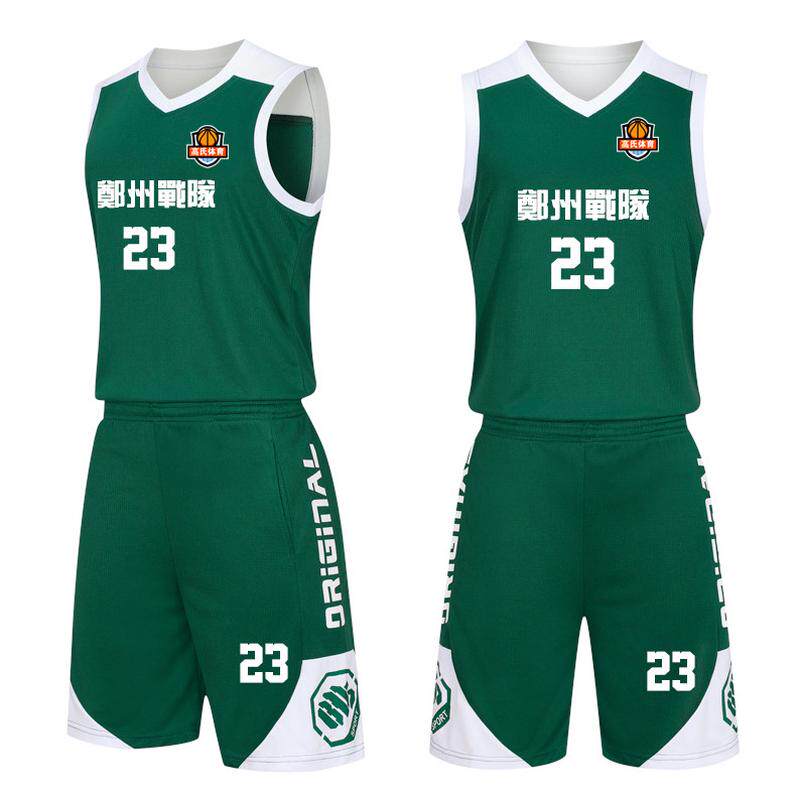 套装男路人王篮球服大学生篮球衣郑州定制女背心儿童比赛队服训练