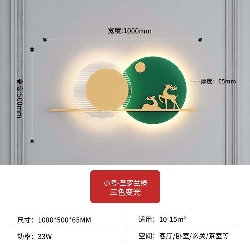 新款后现代轻奢卫生间浴室镜前灯壁灯画美式北欧复古照简约壁灯具
