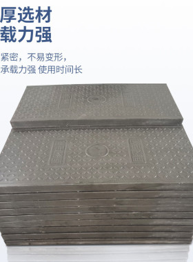 高分子电缆沟盖板防水火玻璃钢树脂盖板下水道树脂复合盖板