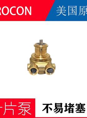 供应PROCON102B100F11BA大流量PROCON叶片泵上海PROCON