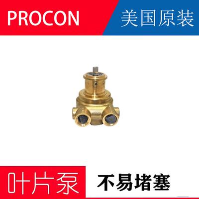 供应PROCON102B100F11BA大流量PROCON叶片泵上海PROCON