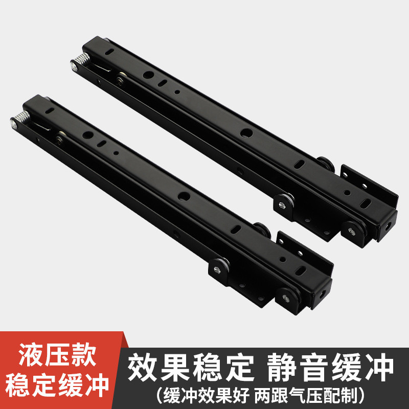 换鞋折叠凳连接件回弹缓冲玄关鞋柜轧钢冷壁鞋柜挂凳隐藏五金配件