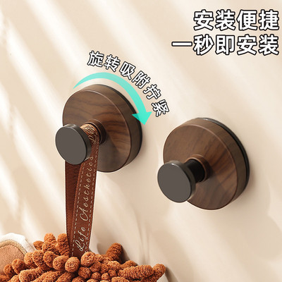 胡桃木纹吸盘旋钮挂钩家用厨房旋转壁挂式置物架免打孔收纳架挂架