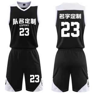 成人队服儿童篮球服套装球衣夏季背心比赛训练订制定制印字号黑色