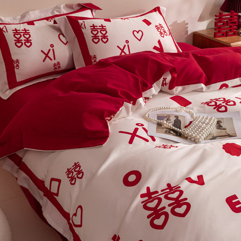 100支印花结婚四件套红色喜字全棉纯棉中式婚庆床上用品婚房床笠4,床上用品,婚庆床品套件,淘宝优惠券,粉丝福利购,淘宝优惠卷