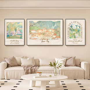 北欧墙画客厅挂画风景山水画抽象简约现代装饰画沙发背景墙三联画