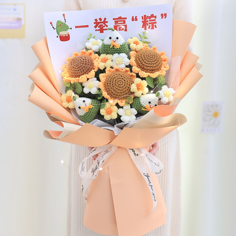 中高考加油毕业礼物一举高粽针织向日葵花束成品送女同学闺蜜孩子
