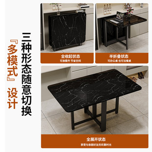 折叠桌子家用小户型长方形吃饭餐桌出租屋新型多功能可收纳长条桌