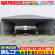 户外临时活动仓库帐篷淮南移动伸缩推拉雨棚工厂手动折叠仓储蓬