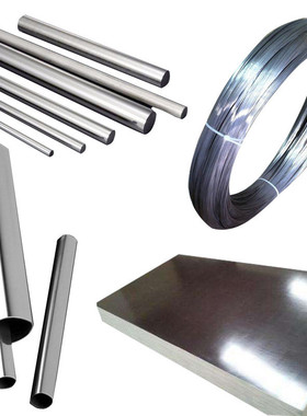 供应薄板硬化sus631不锈钢板 马氏体固溶时效sus631不锈钢沉淀