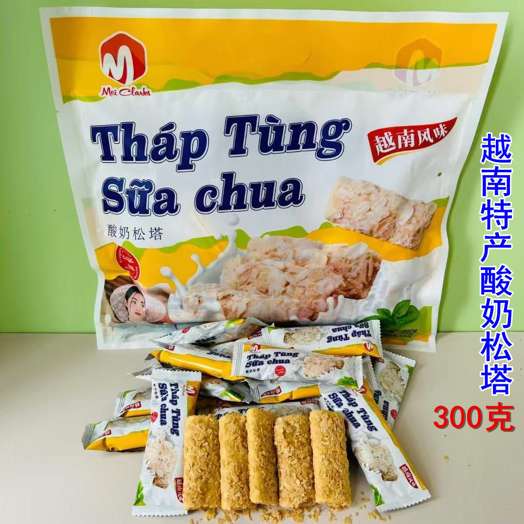 越南特产风味酸奶松塔饼干300克 早餐年货零食