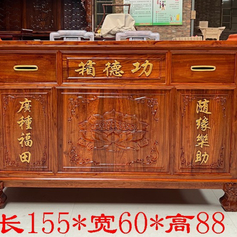 q实木功德箱添油箱乐捐箱捐款箱善款箱捐语音箱保险带锁防盗贡w