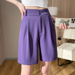 短裤 阔腿裤 紫色冰丝显瘦外穿西装 宽松a字五分高腰5分中裤 女 子夏季