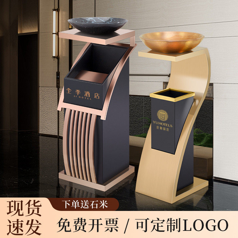 酒店不锈钢垃圾桶商用立式灭烟带烟灰缸大堂宾馆大厅走廊用果皮箱