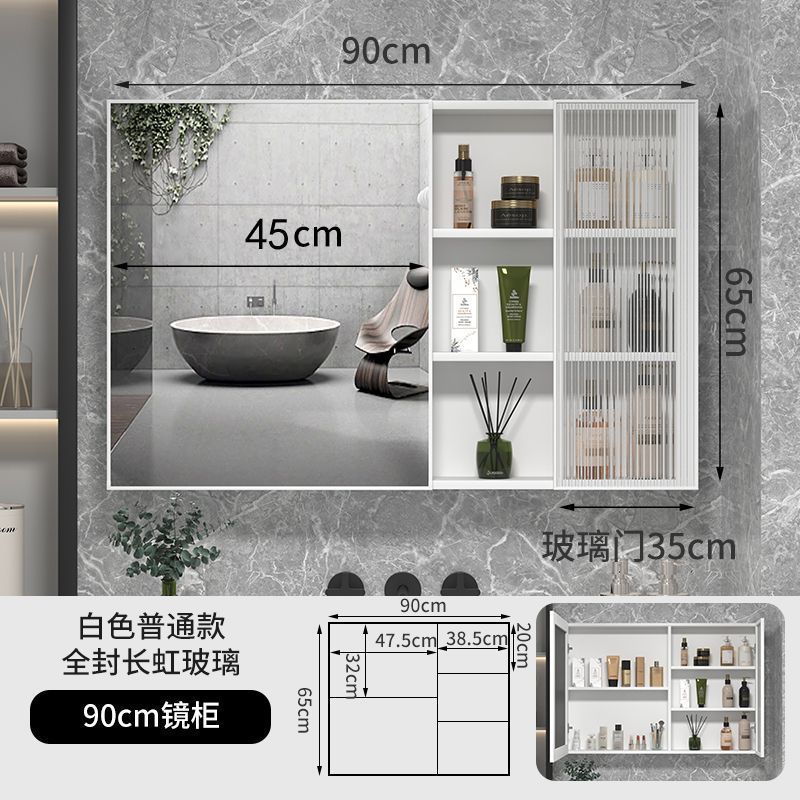 单独浴室镜柜储物柜化妆台置物箱卫生间太空铝新款智能镜柜三层