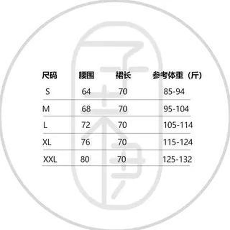 2024孤品捡漏 秋冬季花色半身裙蓬蓬裙 先到先得