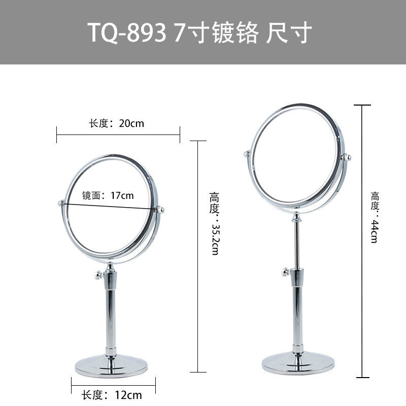 镜伸缩桌面化妆镜欧式梳妆镜装饰可厂家直发可固定伸缩架批发镜