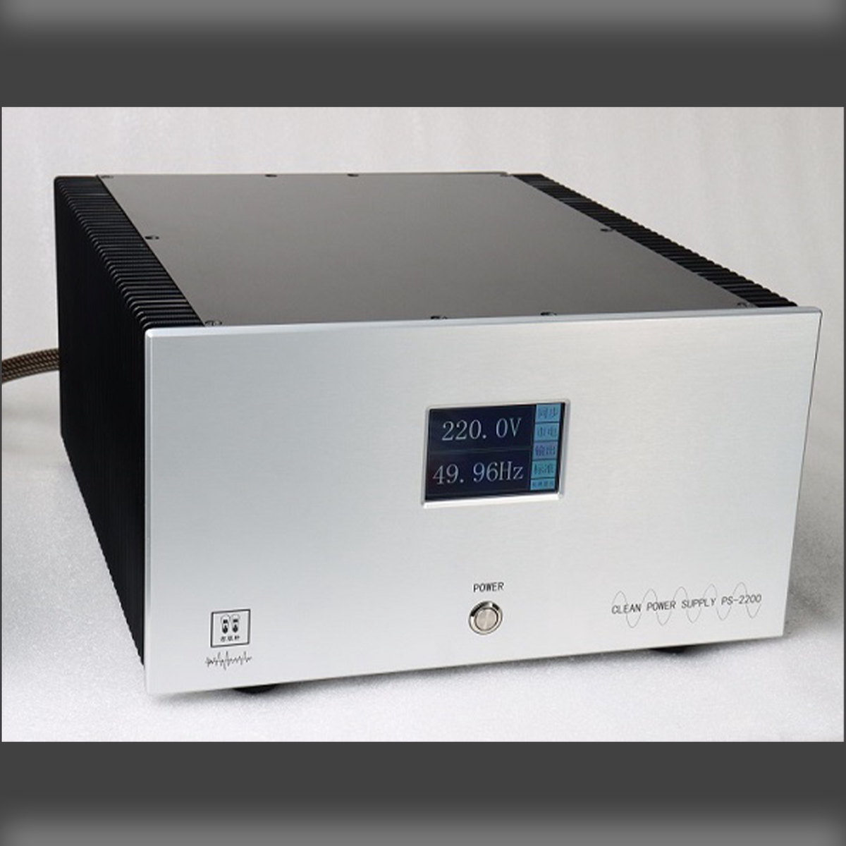 古胆轩PS2200电源处理器音频牛音响隔离牛滤波器再生电源可以试听