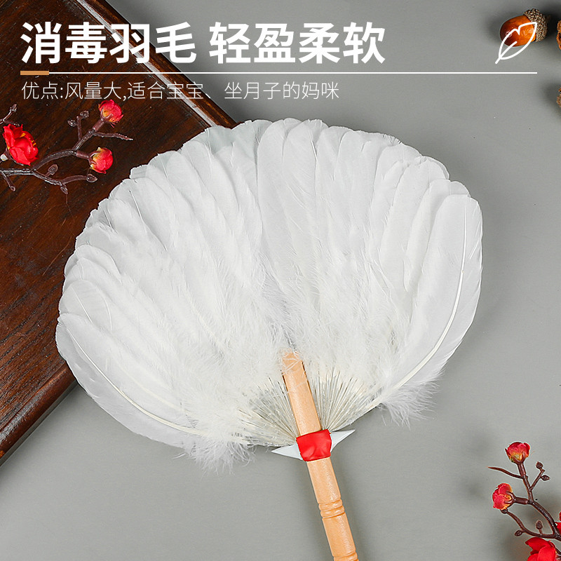 厂家羽毛扇子夏天耐用古风中国风鹅毛扇老式儿童孔明扇子诸葛亮羽