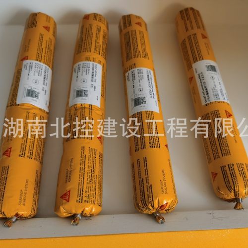 西卡425防霉美缝地坪填缝剂地坪接缝瑞士用填缝聚氨酯西卡密封胶