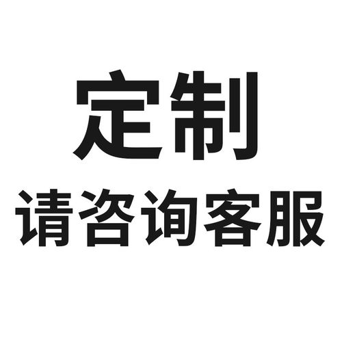 led显示屏外框边框折弯铝合金精密广告机铝框来图开模铝包边定制
