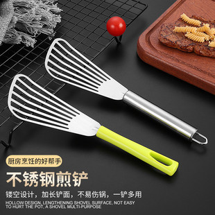 不锈钢煎铲煎鱼铲家用牛排漏铲户外耐高温煎饼铲烤鱼翻鱼铲蝴蝶铲
