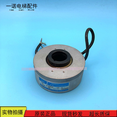 TS5246N160 164 167电梯多摩川编码器 OIH100-8192P20-L6-5V 原装