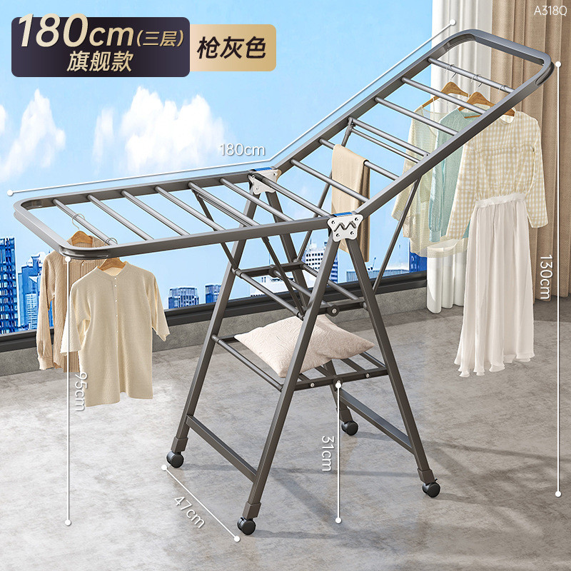凉阳台落地家用卧室内晒衣架多功能折叠晾衣架晒挂衣杆晒被子