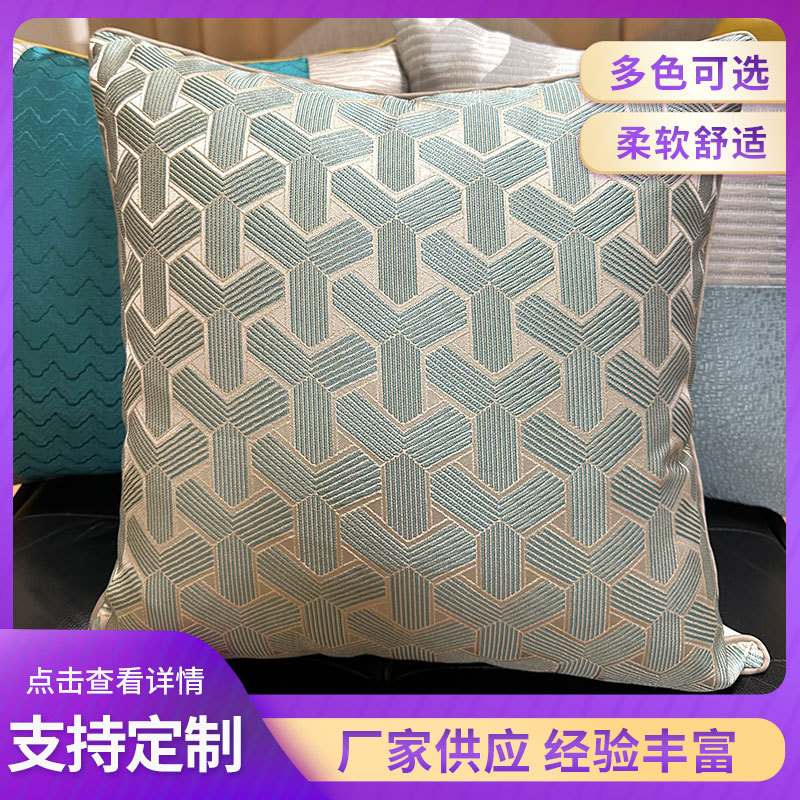 现代简约沙发抱枕靠垫床头大靠枕套客厅办公室靠背含枕芯现货批发
