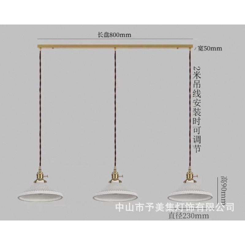 日式陶瓷茶室吊灯复古白色实木餐厅灯吧台民宿床头过道灯小吊灯