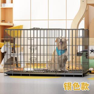 大中型犬狗笼子加密加粗角钢折叠金毛 阿拉斯加狗笼狗屋 鸡笼爆款