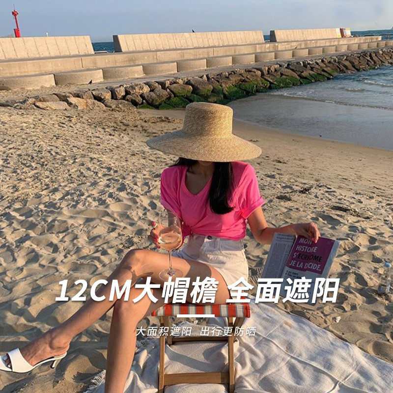 麦秆草帽女夏度假海边沙滩帽防晒帽子