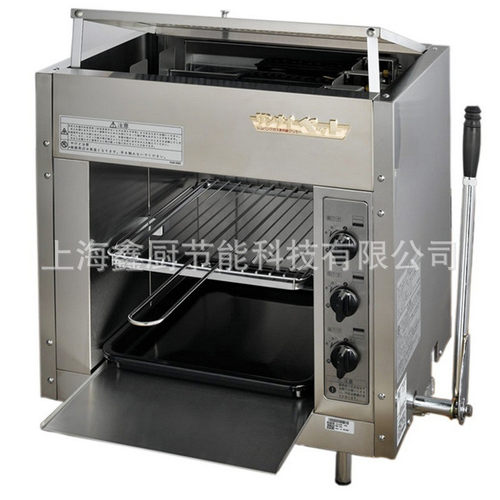 林内商用顶火燃气烤炉RGP-43A-CH上火扒烧烤红外线晒 面顶火烤炉