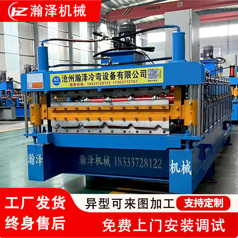 全自动双层840-900压瓦机数控单层彩钢瓦成型机琉璃瓦压瓦机设备