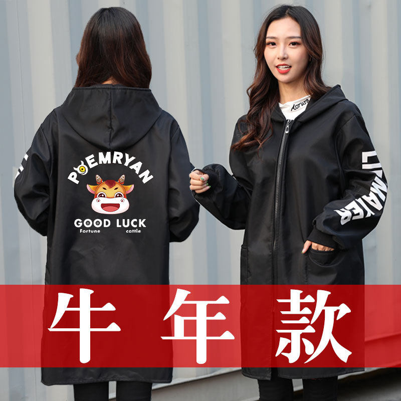 围裙厨房2020新款罩衣女大人加绒加厚保暖时尚工作服男士时尚防水,家庭/个人清洁工具,围裙,淘宝优惠券,粉丝福利购,淘宝优惠卷