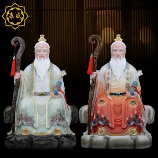 月老像 月老汉白玉雕像牵红线月下老人红衣月老星君道家家居摆件