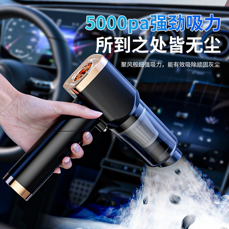 跨境手持便携式大功率车载吸尘器家车两用型无线充电式折叠吸尘器