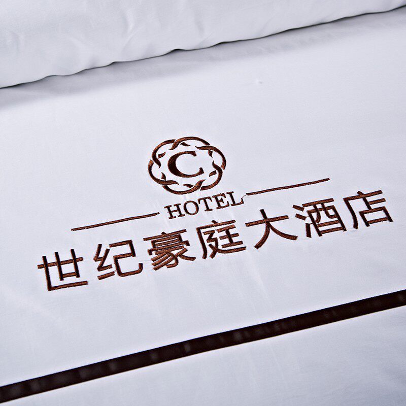 【贡缎定制】60支加工全棉酒店四件套 民宿宾馆织带款被套床单