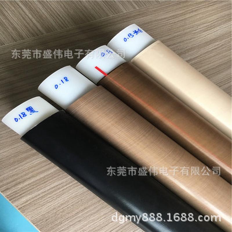 厂家直销铁氟龙耐高温隔热防龙胶带 ptfe特弗粘隔热封口机高温布