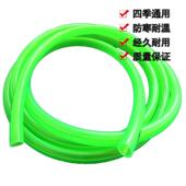 塑料软管四季 φ16 绿色 pvc花园管 柔软PVC花园水管 四分