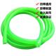 塑料软管四季 φ16 绿色 pvc花园管 柔软PVC花园水管 四分