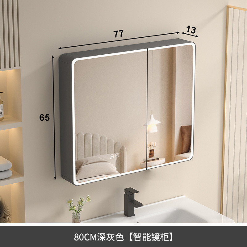 圆弧太空铝浴室镜柜镜圆角智能带灯镜子浴室美妆卫生间厕所梳洗镜