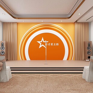 口才班主持教室舞台背景墙纸培训教育机构幼儿园学校前台装饰壁纸