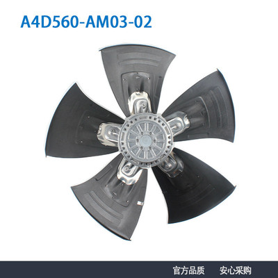 德国ebmpapstA4D560-AM03-02400V1.95/1.1A外转子轴流风机