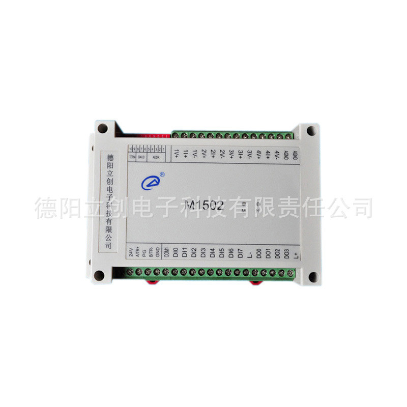 开关量输入 模拟量输入开关量输出 MODBUS RTU 协议 RS485通讯