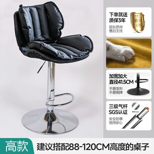 酒吧椅收银台高椅子吧台椅家用轻奢高脚凳批发升降旋转靠背吧台凳