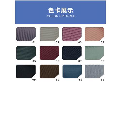 编织哑光布料编高弹锦纶罗纹条休闲服装纬针织面料莱卡弹力罗马布